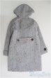 画像2: SD13BOY/OF ダッフルコート I-25-02-02-3036-TO-ZI (2)