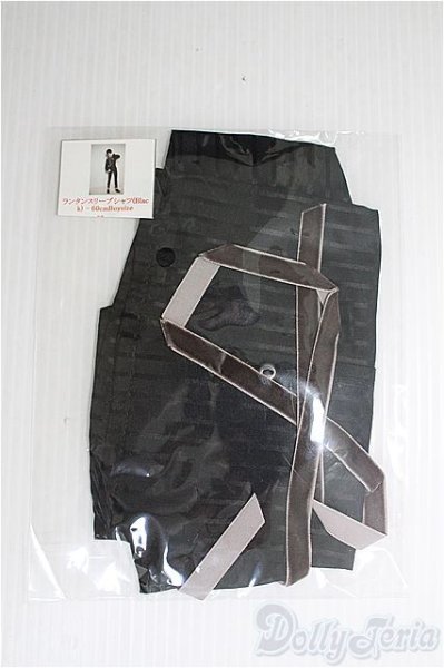 画像2: SDBOY/OF ランタンスリーブシャツ 男の子 I-25-02-02-3048-YB-ZI (2)