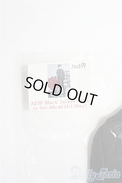 画像2: SD13BOY/OF セット A239 ジャケット+パンツ セット 男の子 I-25-03-16-3038-YB-ZI (2)