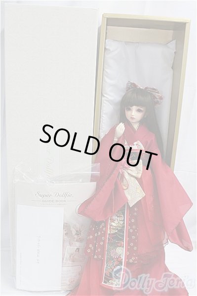 画像8: SD/ちよ：ワンオフモデル/BJD　球体関節人形 I-25-11-30-296-TO-ZI (8)