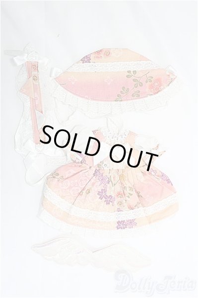 画像1: 幼SD/OF ドレスセット I-25-03-02-3066-TO-ZI (1)