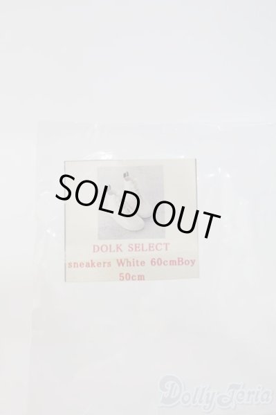 画像4: SD13BOY/OF スニーカー/ I-25-09-28-288-TO-ZI (4)