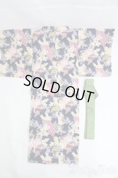 画像2: SD13BOY/OF 浴衣 I-25-04-20-2049-TO-ZI (2)