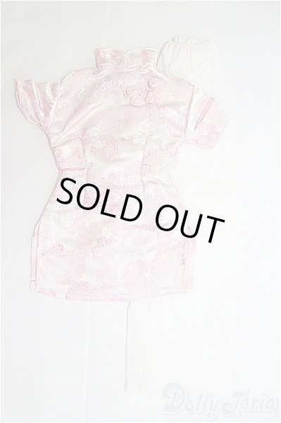 画像1: SD/OF:衣装セット I-25-03-30-2043-TO-ZI (1)