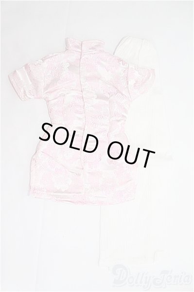 画像2: SD/OF:衣装セット I-25-03-30-2043-TO-ZI (2)