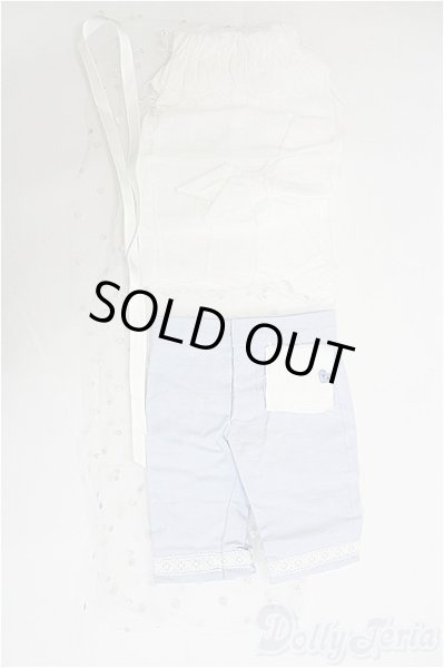 画像1: SD/OF:衣装セット I-25-04-06-3036-TO-ZI (1)