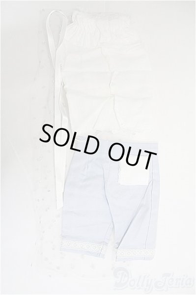 画像2: SD/OF:衣装セット I-25-04-06-3036-TO-ZI (2)