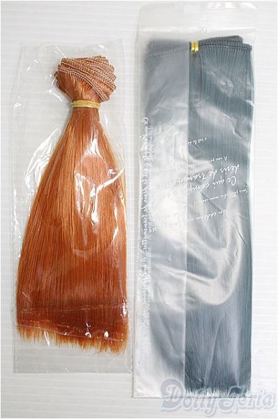 画像1: 【SALE】ウェフティング2点セット I-24-12-15-3043-TO-ZI (1)