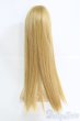 画像3: 7inch/ウィッグ I-25-05-04-3014-TO-ZI (3)