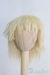 画像1: 6〜7inch/ボアウィッグ I-25-05-04-2019-TO-ZI (1)