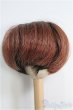 画像1: 9-10inch/ウィッグ I-25-04-13-1086-YB-ZI (1)