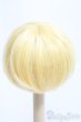 画像3: 8-9inch/ウィッグ I-25-05-11-2020-YB-ZI (3)