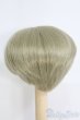 画像3: 7-8inch/ウィッグ I-25-05-04-3012-YB-ZI (3)