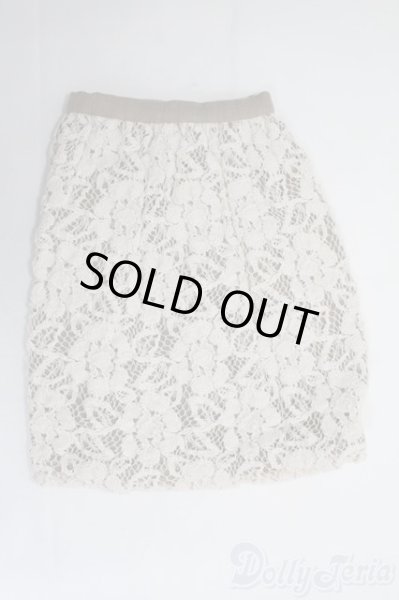 画像1: SD/OF:スカート I-25-06-15-2053-YB-ZI (1)