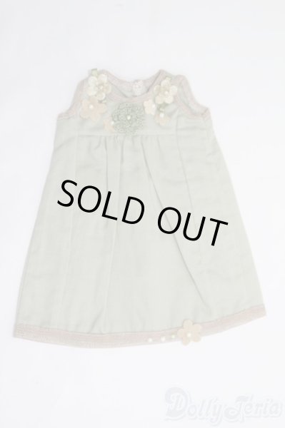 画像1: SDM＆MSD/OF:ワンピース I-25-06-29-3057-YB-ZI (1)