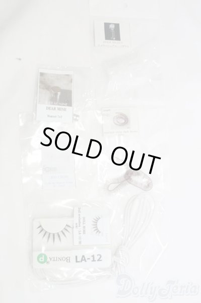 画像1: SD/メンテナンス用品 I-25-06-29-2141-TO-ZI (1)