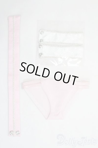 画像1: SD/OF:下着 I-25-06-15-2051-TO-ZI (1)