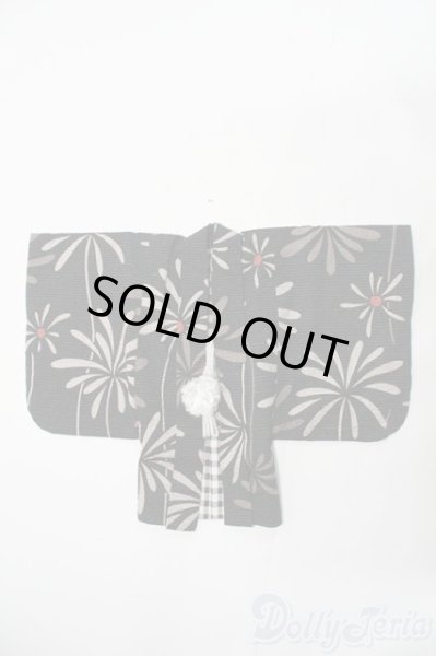 画像1: MSD/OF 羽織/1/4　40ｃｍ　BJD　MJD　衣装　ドール用 I-25-07-13-3045-TO-ZI (1)