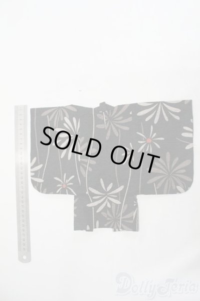 画像2: MSD/OF 羽織/1/4　40ｃｍ　BJD　MJD　衣装　ドール用 I-25-07-13-3045-TO-ZI (2)