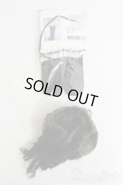 画像1: SD/OF:小物 I-25-06-22-3121-TO-ZI (1)