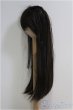 画像2: 【SALE】8-9inch/ウィッグ I-24-12-29-1066-TO-ZI (2)