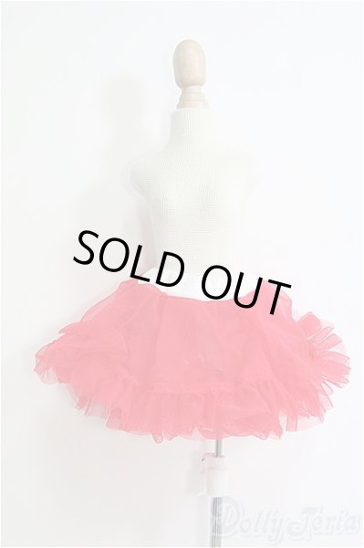 画像1: SDM＆MSD/OF:スカート/1/4　40ｃｍ　BJD　MJD　衣装　ドール用 I-25-10-05-302-TO-ZI (1)