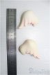画像2: 【SALE】幼天使/翼パーツ I-24-12-29-1073-TO-ZI (2)