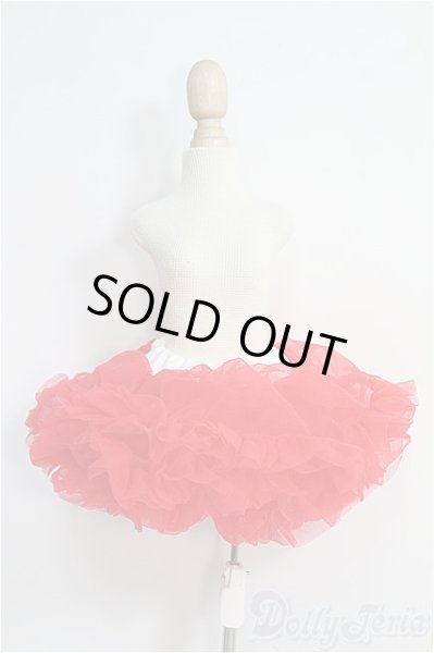 画像1: SDM＆MSD/OF:スカート/1/4　40ｃｍ　BJD　MJD　衣装　ドール用 I-25-10-05-301-TO-ZI (1)