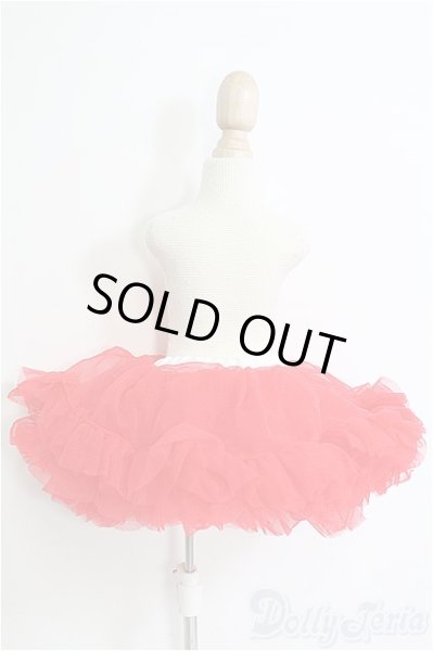 画像2: SDM＆MSD/OF:スカート/1/4　40ｃｍ　BJD　MJD　衣装　ドール用 I-25-10-05-301-TO-ZI (2)