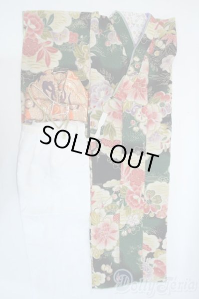 画像1: SD/OF:衣装セット Y-25-11-26-068-YB-ZY (1)