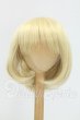 画像1: 9-10inch I-26-08-27-272-TO-ZI (1)