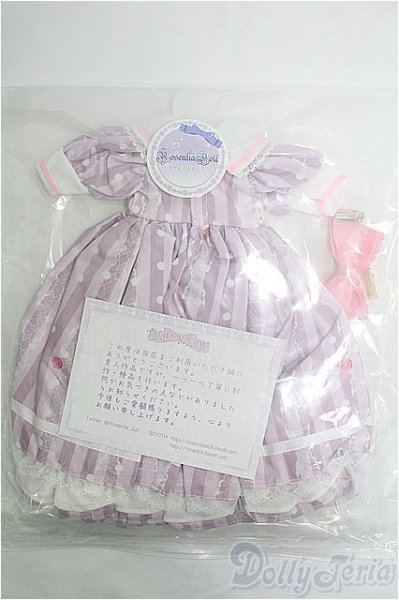画像2: 【SALE】MSD/OF:びょんびょん天使飴:RosenliaDoll様製 I-25-02-23-3055-TO-ZI (2)