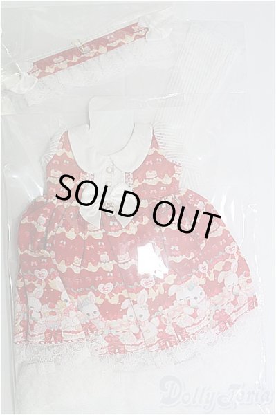 画像2: MSD/OF ラブラブウサギ(RosenliaDoll様製) I-25-02-23-2056-TO-ZI (2)