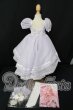 画像2: MDD MSD/OF 恋の歌姫 ライト(RosenliaDoll様) I-26-09-24-349-TO-ZI (2)