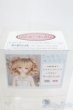 画像4: 9-10inch/ウィッグ I-25-04-27-1044-YB-ZI (4)