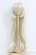 画像1: 8〜9inch/ウィッグ：Ronshuka Couture様製 I-25-04-13-1044-TO-ZI (1)