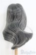 画像3: 8〜9inch/ウィッグ：Ronshuka Couture様製 I-25-03-30-1058-TO-ZI (3)