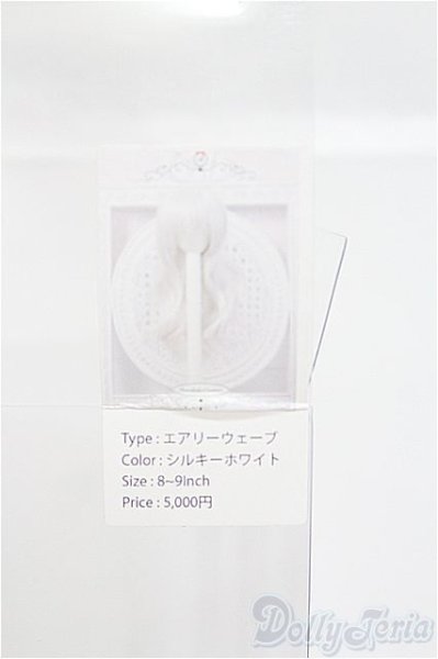 画像4: 8〜9inch/ウィッグ：Ronshuka Couture様製 I-25-03-30-1060-TO-ZI (4)