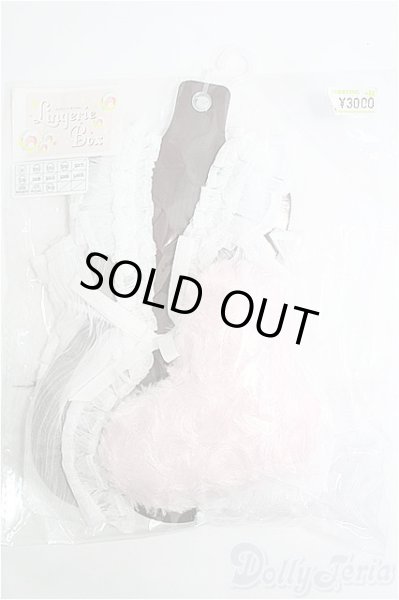 画像1: SD/OF:下着 I-25-02-23-3045-TO-ZI (1)