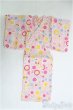 画像1: SDM＆MSD/OF:浴衣 I-25-04-13-3058-TO-ZI (1)