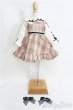 画像1: MSD＆ＭDD/OF:乙女ジャンスカセット(アイボリー)・ミニ I-25-04-06-2055-TO-ZI (1)