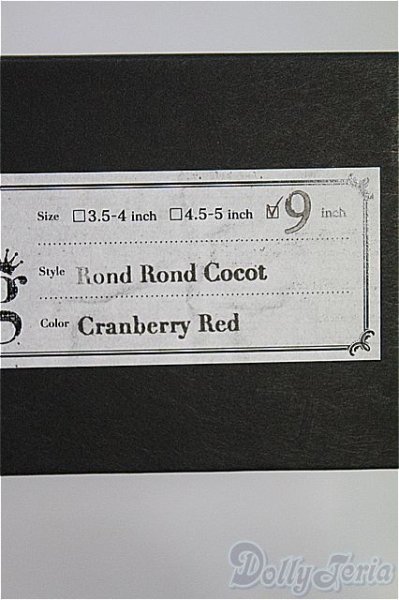 画像4: 9inch/ウィッグ：MIMIEL様製 I-25-04-06-1048-TO-ZI (4)