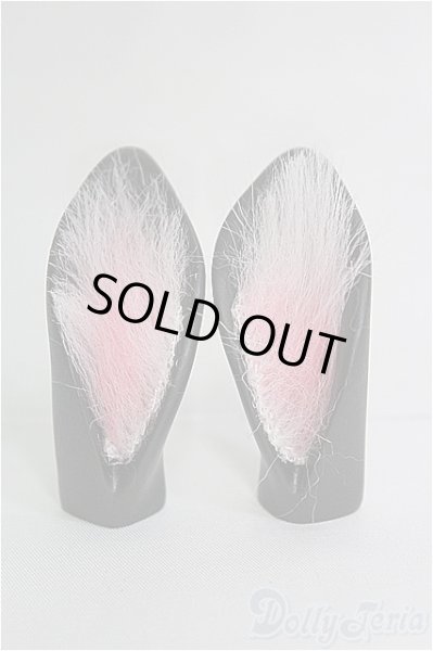 画像1: SDM＆MSD/OF:小物 頭飾造形様製ケモ耳パーツ I-25-11-16-269-TO-ZI (1)