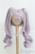 画像1: 8-9inch/ウィッグ I-25-03-23-3026-TO-ZI (1)