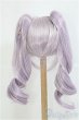 画像3: 8-9inch/ウィッグ I-25-03-23-3026-TO-ZI (3)