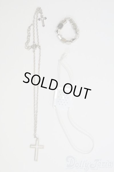 画像1: SD/OF:小物 I-25-05-04-2086-YB-ZI (1)