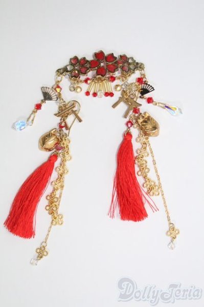 画像2: SD/OF:小物 I-25-05-04-2081-YB-ZI (2)