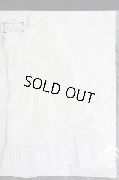 画像1: SDGrB＆SD13男の子/OF:衣装セット I-25-05-04-3042-YB-ZI (1)