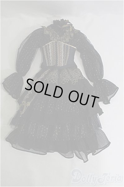 画像2: SD/OF:衣装セット I-25-04-06-1052-YB-ZI (2)