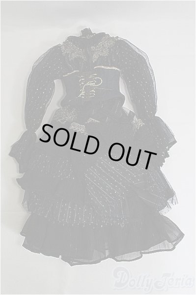 画像3: SD/OF:衣装セット I-25-04-06-1052-YB-ZI (3)